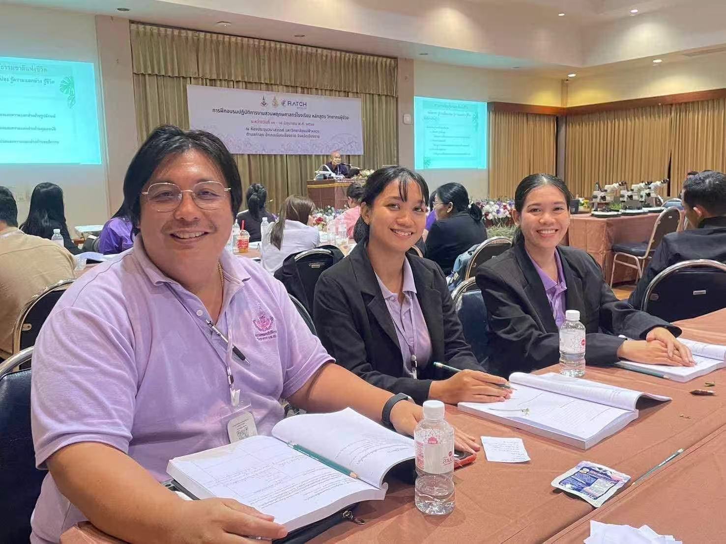 อพ.สธ.-มร.รพ. เข้าร่วมอบรมหลักสูตรวิทยากรผู้ช่วย อพ.สธ. งานสวนพฤกษศาสตร์โรงเรียน ณ มหาวิทยาลัยแม่ฟ้าหลวง