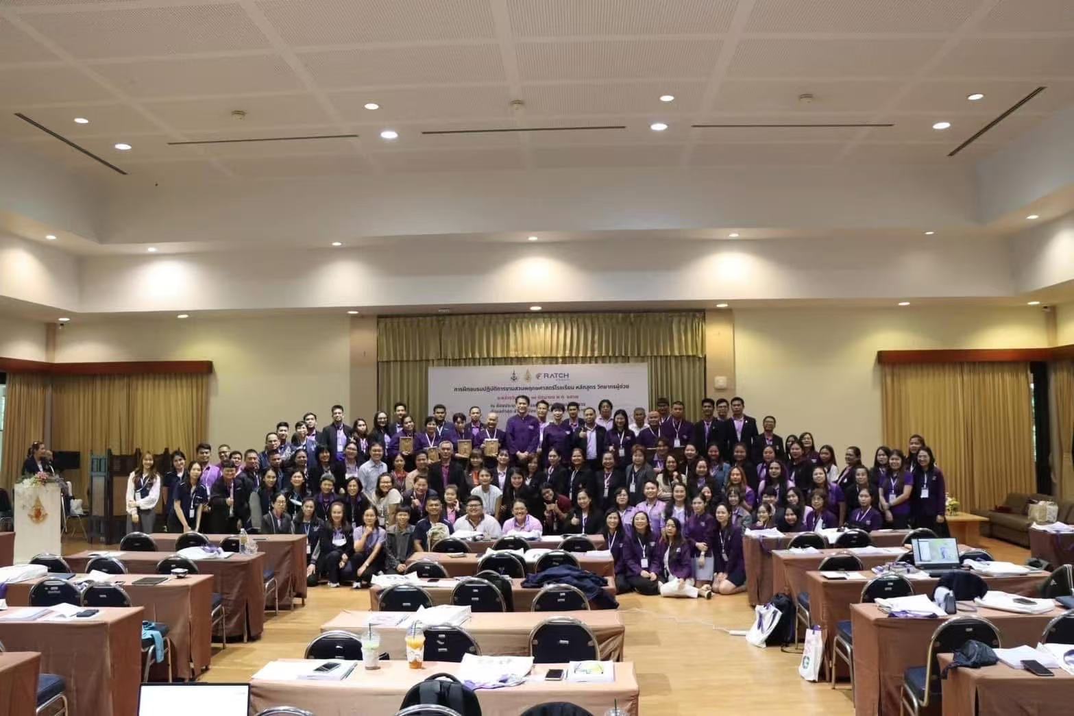 อพ.สธ.-มร.รพ. เข้าร่วมอบรมหลักสูตรวิทยากรผู้ช่วย อพ.สธ. งานสวนพฤกษศาสตร์โรงเรียน ณ มหาวิทยาลัยแม่ฟ้าหลวง