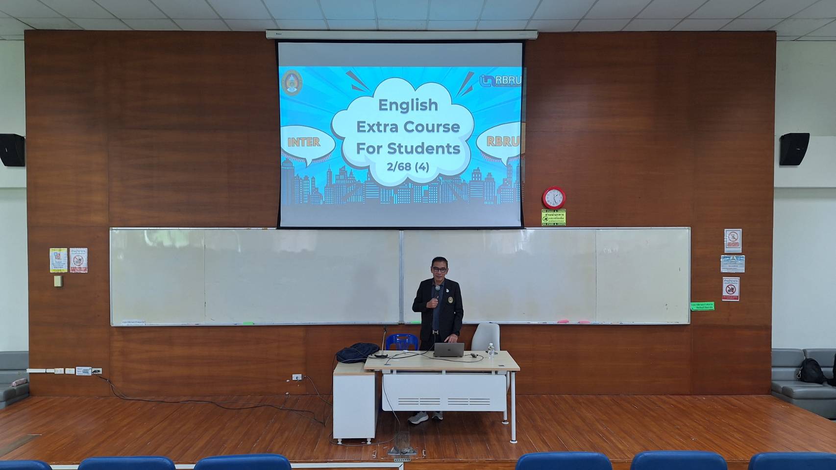 โครงการพัฒนาทักษะด้านภาษาอังกฤษให้กับนักศึกษา (English Extra Course for Students) ครั้งที่ 4 ประจำปีการศึกษาที่ 2568