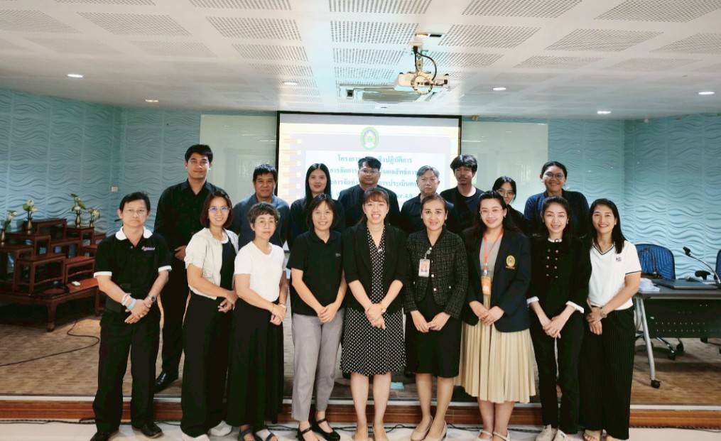 คณะวิทยาศาสตร์และเทคโนโลยี จัดโครงการอบรมเชิงปฏิบัติการ เรื่อง "การจัดการศึกษาที่มุ่งเน้นผลลัพธ์ (OBE) และการจัดทำรายงานการประเมินตนเอง (SAR) ระดับหลักสูตรตามเกณฑ์ AUN-QA" ณ ห้องประชุมปะการัง คณะวิทยาศาสตร์และเทคโนโลยี มหาวิทยาลัยราชภัฏรำไพพรรณี
