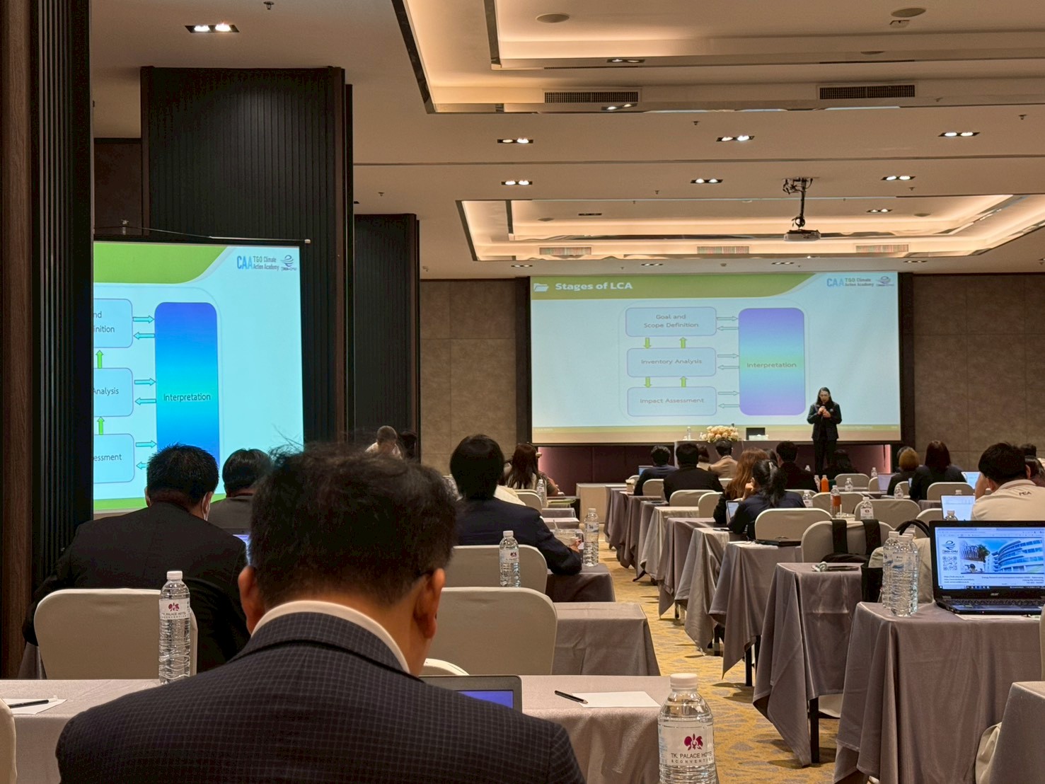 มหาวิทยาลัยราชภัฏรำไพพรรณี ส่งคณาจารย์เข้าร่วมอบรมการประเมินวัฏจักรชีวิตผลิตภัณฑ์ (LCA) เพื่อพัฒนาความเชี่ยวชาญด้านการจัดการคาร์บอน