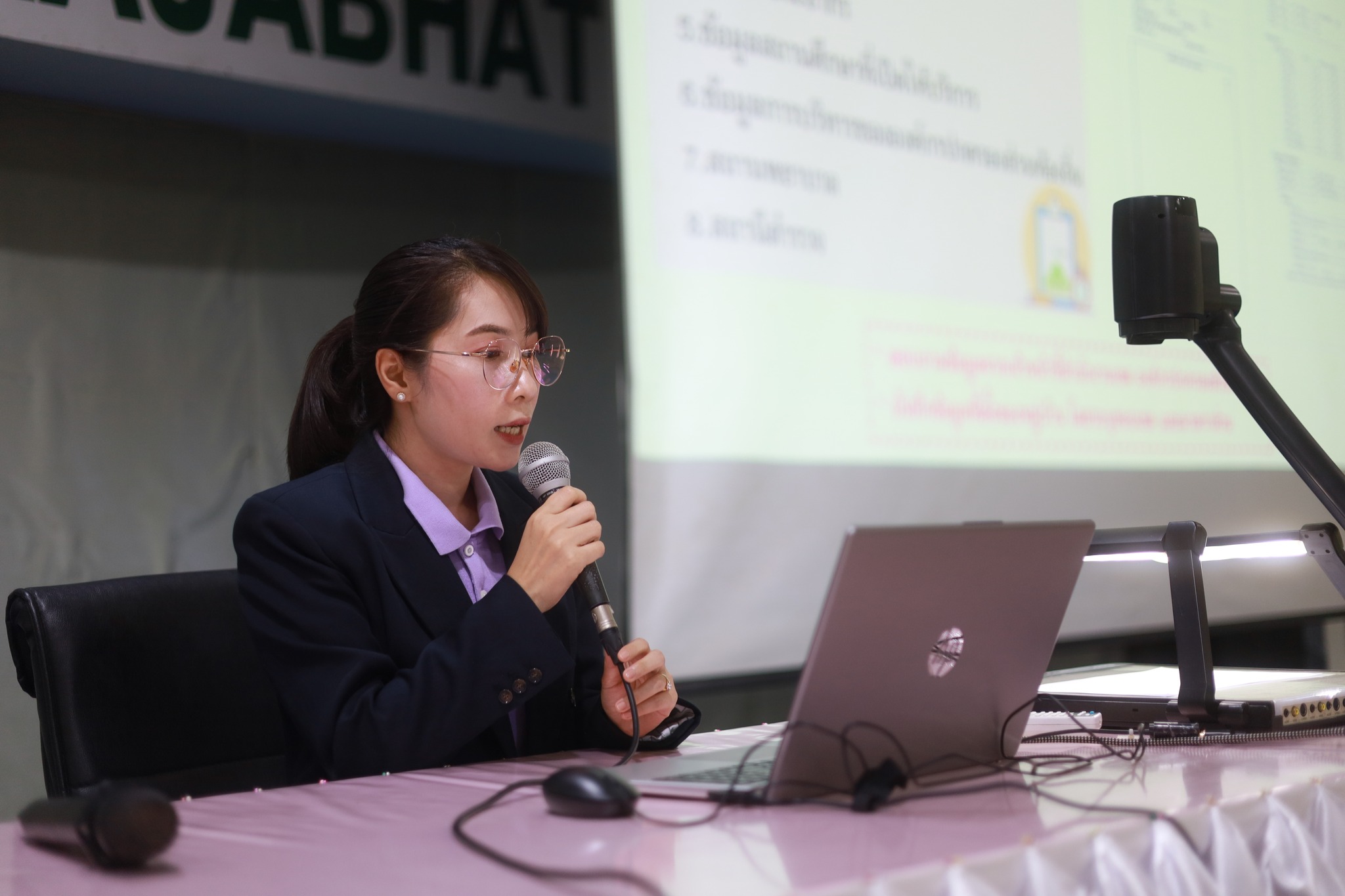 ศูนย์ประสานงาน อพ.สธ.-มร.รพ. จัดประชุมกลุ่มสมาชิกฐานทรัพยากรท้องถิ่นหลักสูตร การบริหารและการจัดการ งานที่ 1 งานที่ 2 และงานที่ 3 ครั้งที่ 1/2569