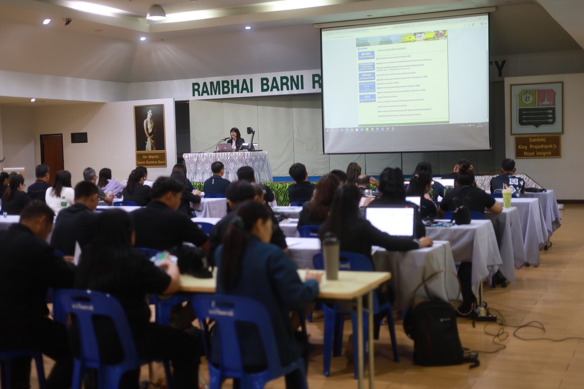 ศูนย์ประสานงาน อพ.สธ.-มร.รพ. จัดประชุมกลุ่มสมาชิกฐานทรัพยากรท้องถิ่นหลักสูตร การบริหารและการจัดการ งานที่ 1 งานที่ 2 และงานที่ 3 ครั้งที่ 1/2569