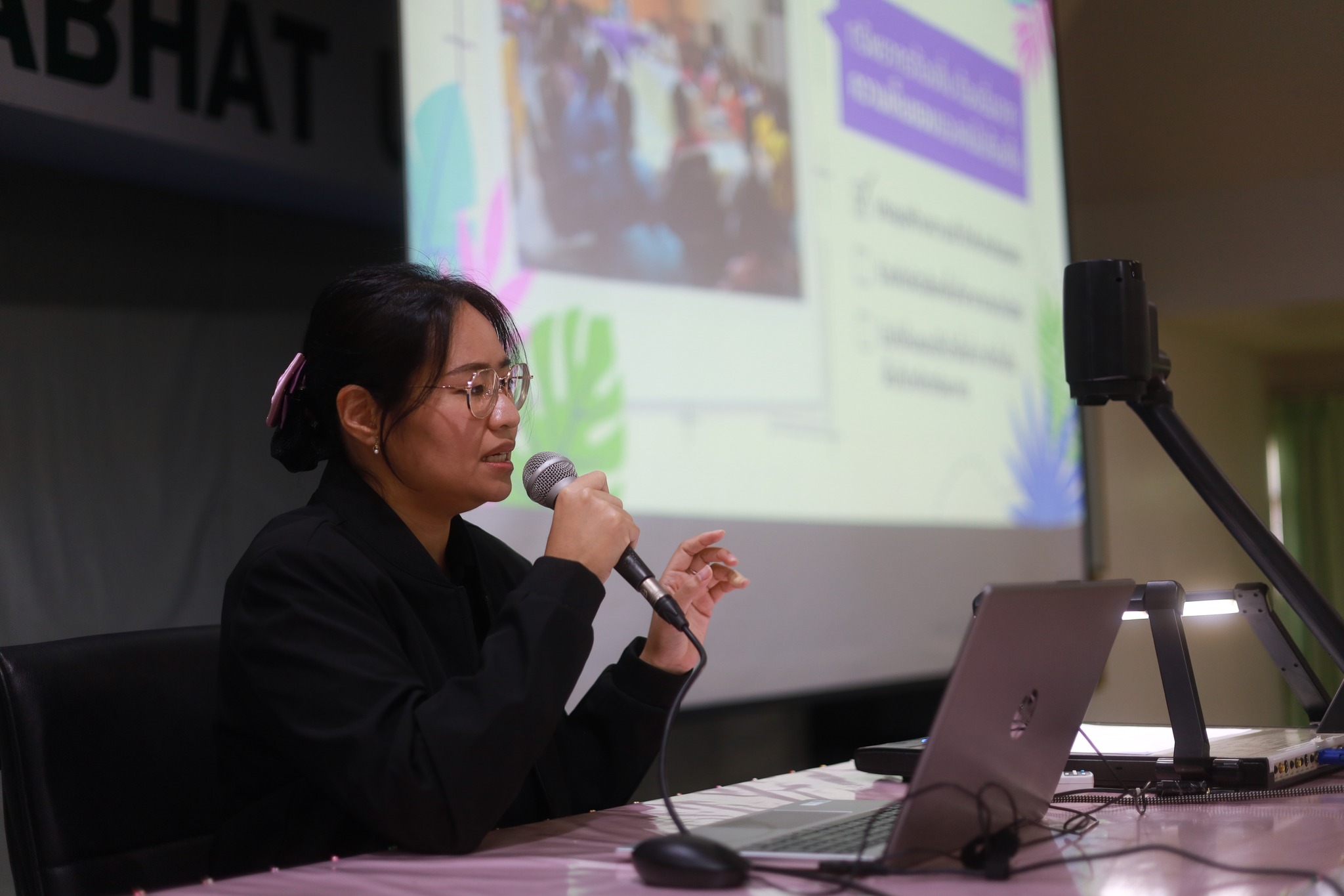 ศูนย์ประสานงาน อพ.สธ.-มร.รพ. จัดประชุมกลุ่มสมาชิกฐานทรัพยากรท้องถิ่นหลักสูตร การบริหารและการจัดการ งานที่ 1 งานที่ 2 และงานที่ 3 ครั้งที่ 1/2569