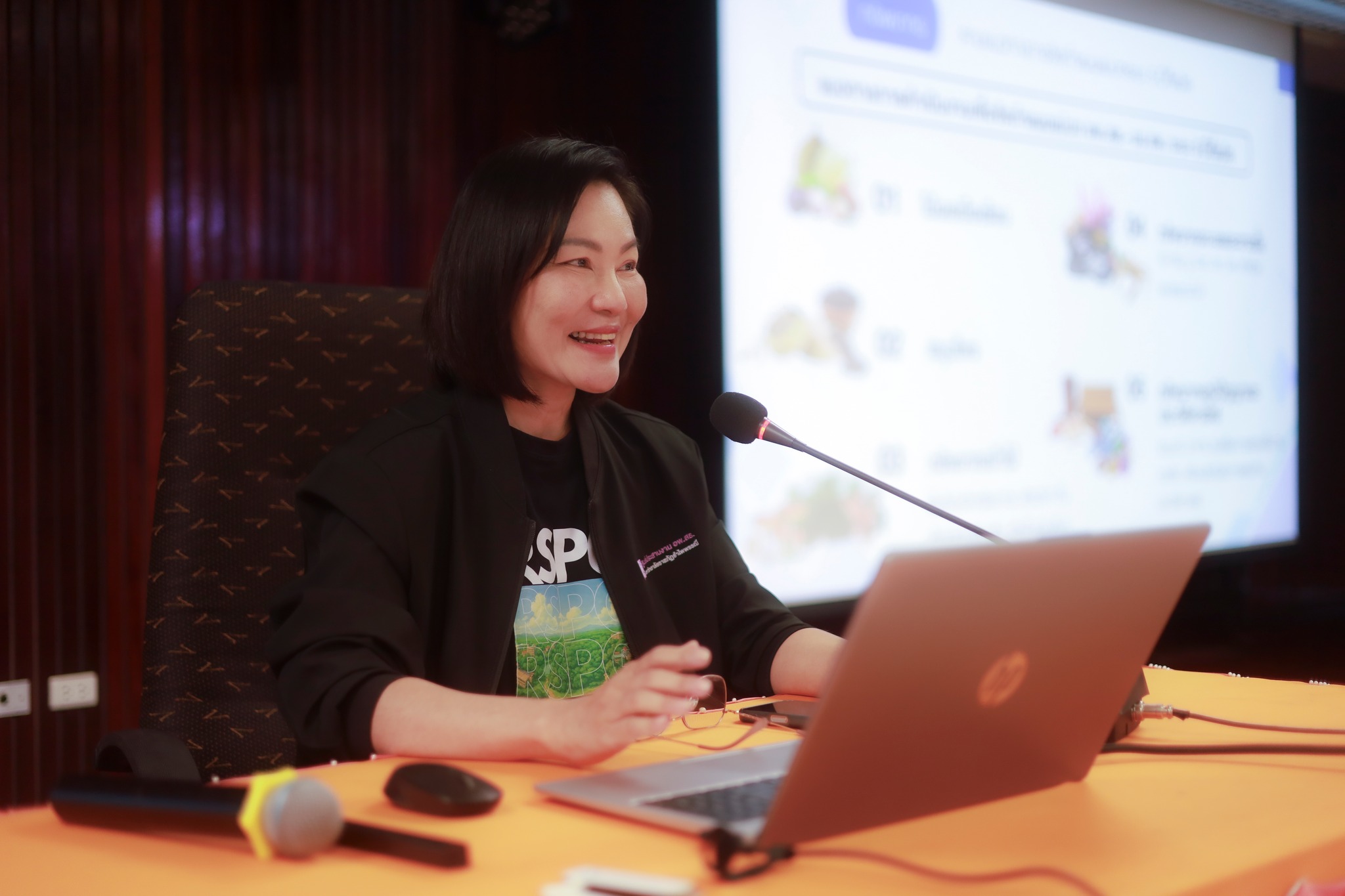 ศูนย์ประสานงาน อพ.สธ.-มร.รพ. จัดอบรมปฏิบัติการการพัฒนาแผนงานวิจัยและข้อเสนอโครงการบริการวิชาการ อพ.สธ. ปี 2571