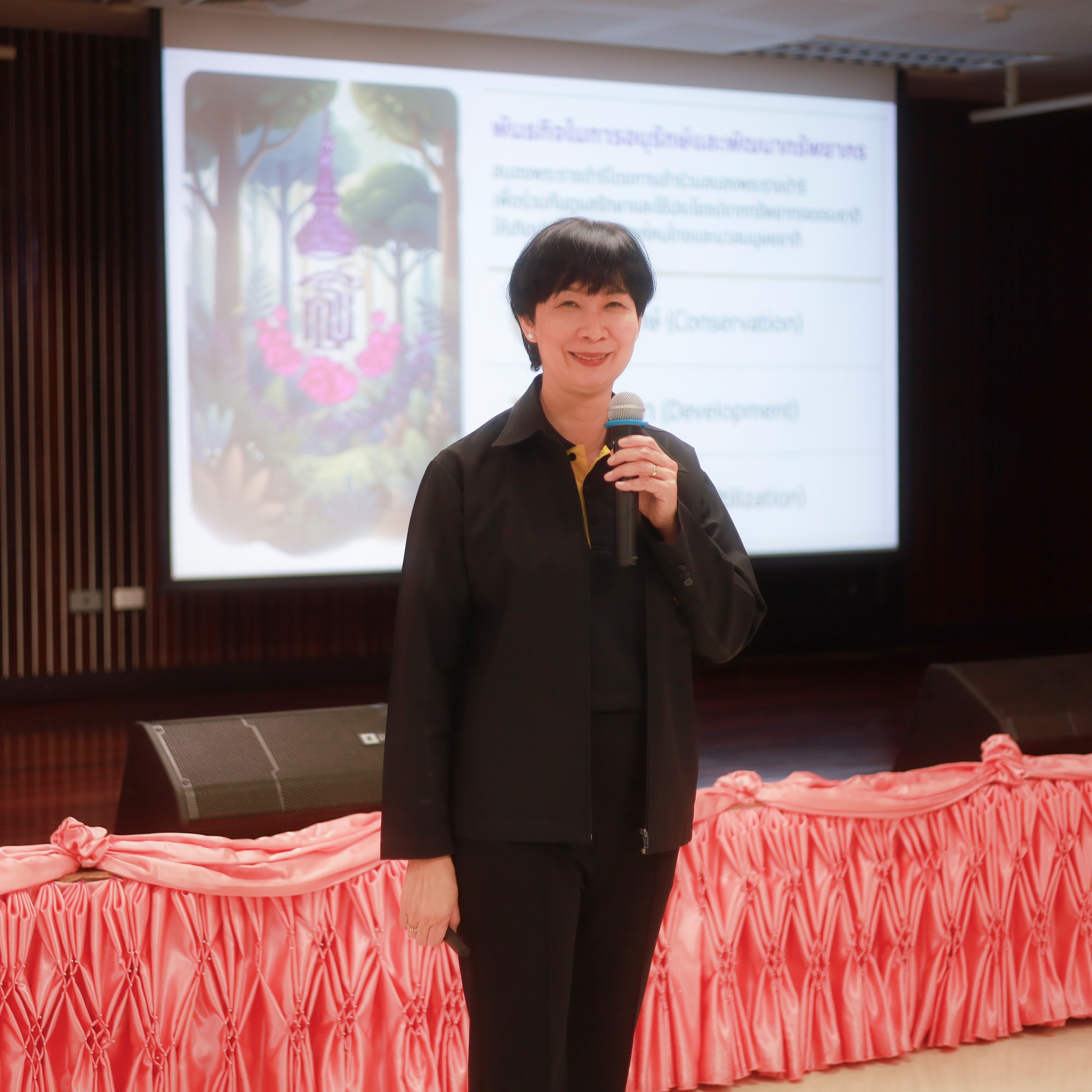 ศูนย์ประสานงาน อพ.สธ.-มร.รพ. จัดอบรมปฏิบัติการการพัฒนาแผนงานวิจัยและข้อเสนอโครงการบริการวิชาการ อพ.สธ. ปี 2571