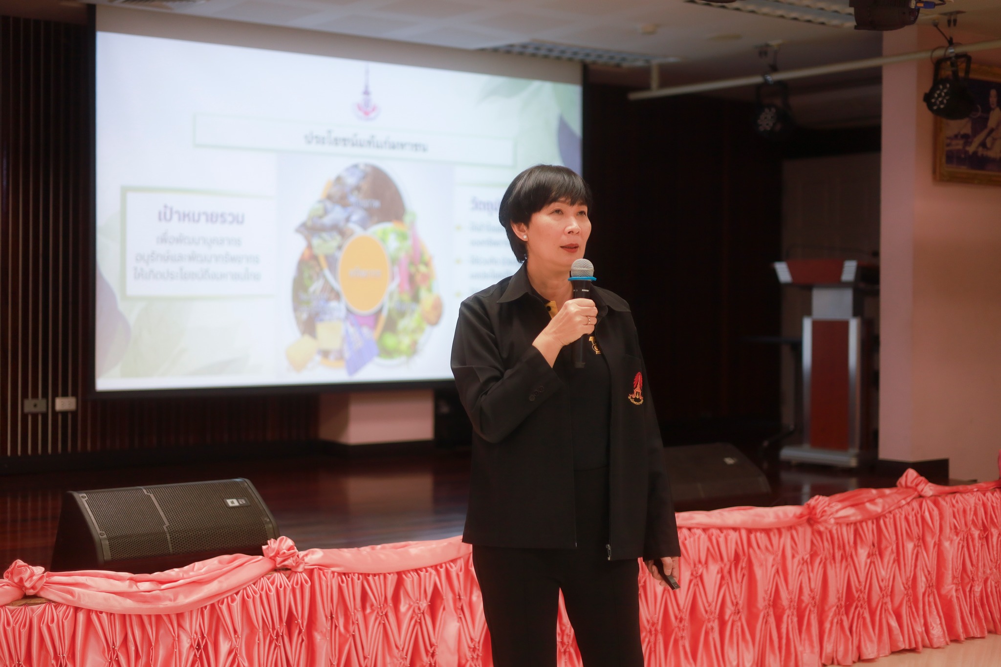 ศูนย์ประสานงาน อพ.สธ.-มร.รพ. จัดอบรมปฏิบัติการการพัฒนาแผนงานวิจัยและข้อเสนอโครงการบริการวิชาการ อพ.สธ. ปี 2571