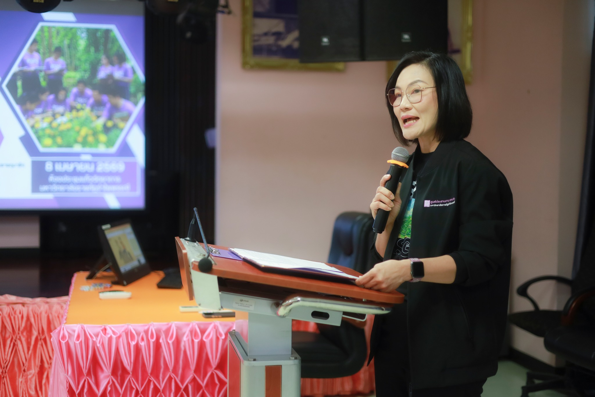 ศูนย์ประสานงาน อพ.สธ.-มร.รพ. จัดอบรมปฏิบัติการการพัฒนาแผนงานวิจัยและข้อเสนอโครงการบริการวิชาการ อพ.สธ. ปี 2571