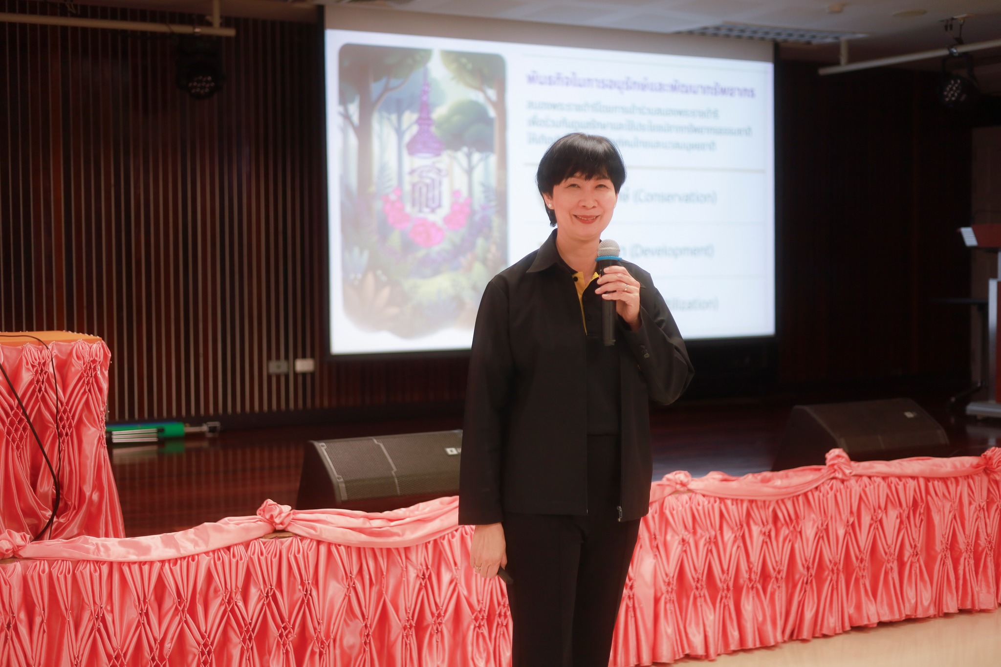 ศูนย์ประสานงาน อพ.สธ.-มร.รพ. จัดอบรมปฏิบัติการการพัฒนาแผนงานวิจัยและข้อเสนอโครงการบริการวิชาการ อพ.สธ. ปี 2571