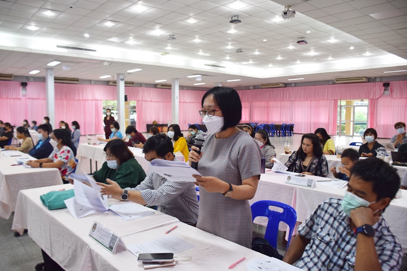 Workshop on Research Profession for Fundamental Fund (FF)