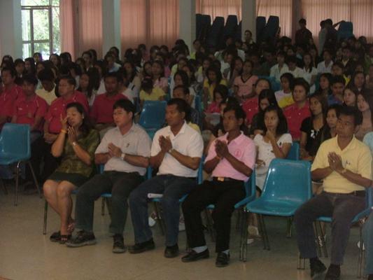 การประชุมเชิงปฏิบัติการเพื่อทบทวนและจัดทำวิสัยทัศน์  ประเด็นยุทธศาสตร์  เป้าประสงค์  ตัวชี้วัด กลยุทธ์ แผนกลยุทธ์ (๒๕๕๓  ๒๕๕๖) และแผนปฏิบัติราชการประจำปี (ที่เป็นแผนปรับปรุงคุณภาพ) ของสำนักงานอธิการบดี 
ประจำปีงบประมาณ พ.ศ.  ๒๕๕๓