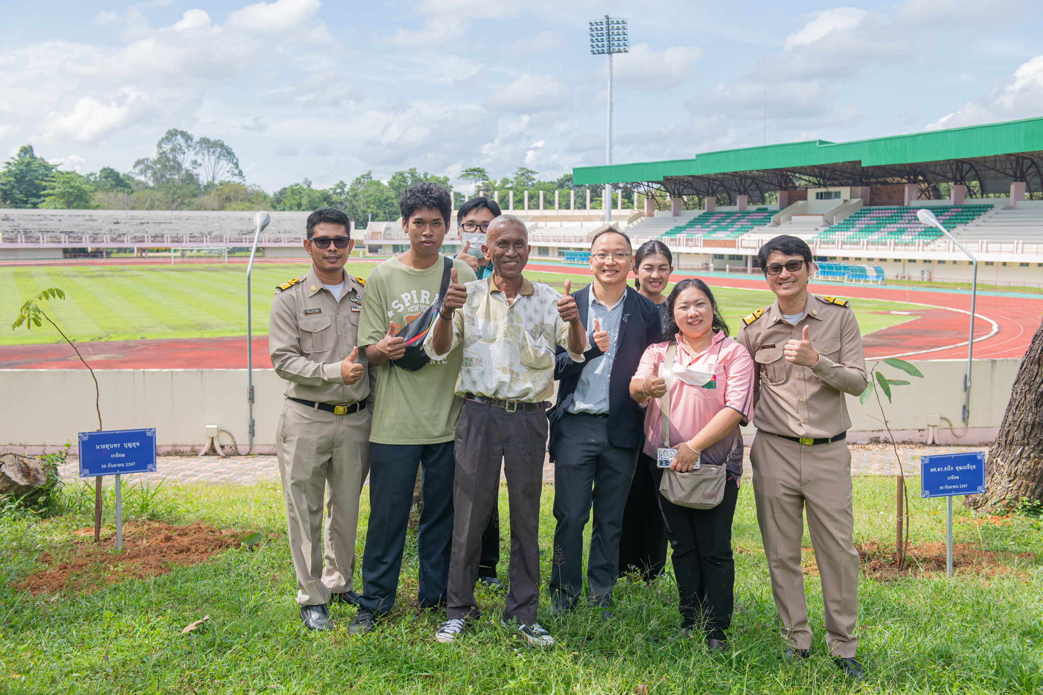 ด้วยรักและผูกพันในวันเกษียณ ประจำปี 2567