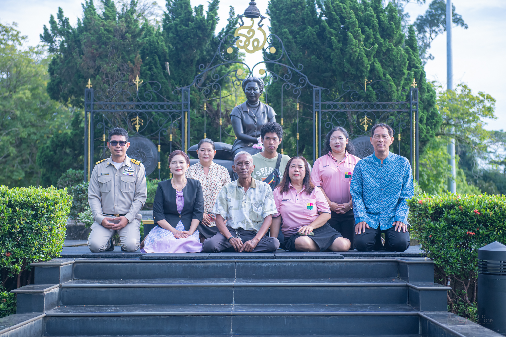 ด้วยรักและผูกพันในวันเกษียณ ประจำปี 2567