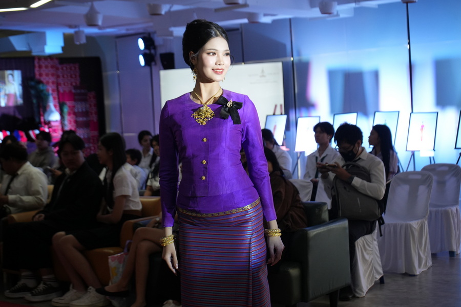 มรภ.รำไพพรรณี สืบสานชุดไทยพระราชนิยม ชู Soft Power สู่สากล