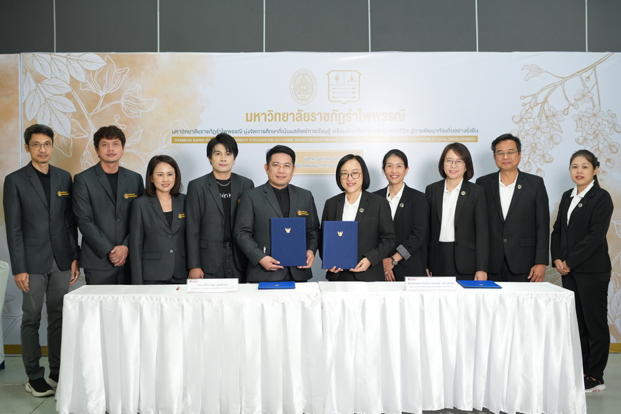 มรภ.รำไพพรรณี ยกระดับการจัดงานวิจัยไทย-จีน ฉลองวาระบุคคลสำคัญโลก
