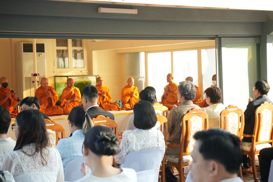 มรภ.รำไพพรรณี เชิดชูครูช่างเสื่อจันทบูร มอบรางวัล “ศิลปสานพรรณี” สืบสานมรดกภูมิปัญญา