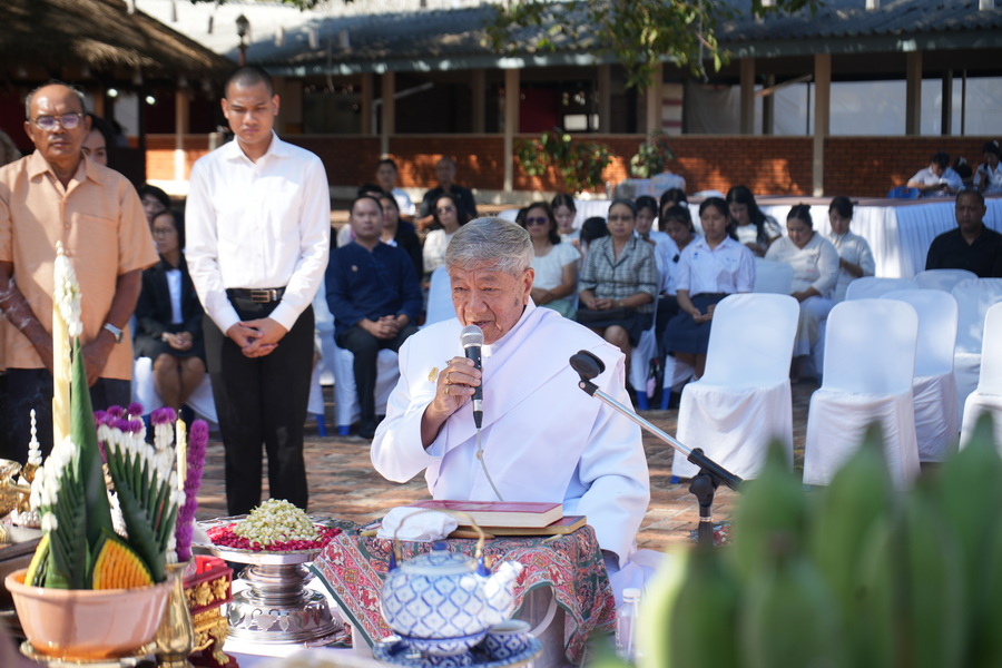 มรภ.รำไพพรรณี เชิดชูครูช่างเสื่อจันทบูร มอบรางวัล “ศิลปสานพรรณี” สืบสานมรดกภูมิปัญญา