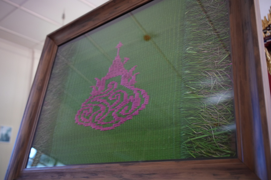 มรภ.รำไพพรรณี เชิดชูครูช่างเสื่อจันทบูร มอบรางวัล “ศิลปสานพรรณี” สืบสานมรดกภูมิปัญญา