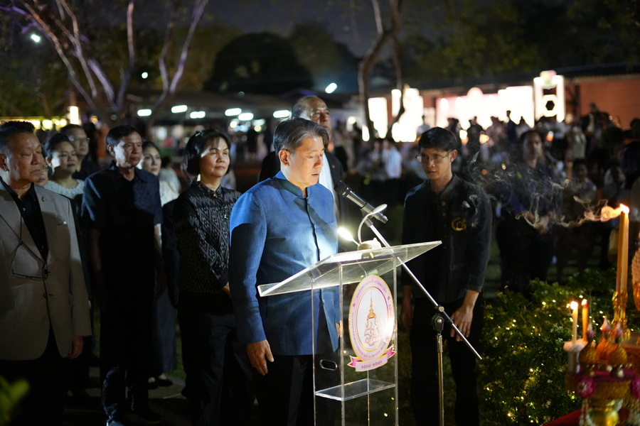 มรภ.รำไพพรรณี เปิดงานใหญ่ “สวนบ้านแก้วแฟร์” 121 ปีสมเด็จพระนางเจ้ารำไพพรรณีฯ