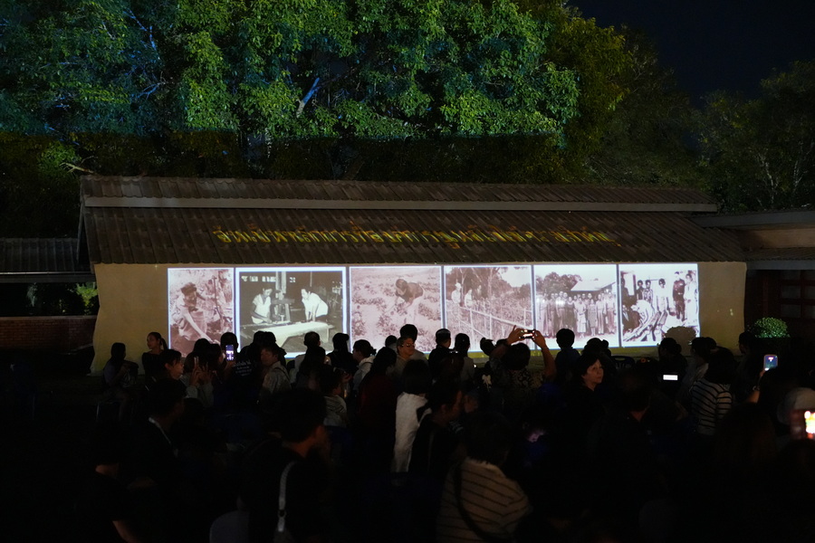 มรภ.รำไพพรรณี เปิดงานใหญ่ “สวนบ้านแก้วแฟร์” 121 ปีสมเด็จพระนางเจ้ารำไพพรรณีฯ
