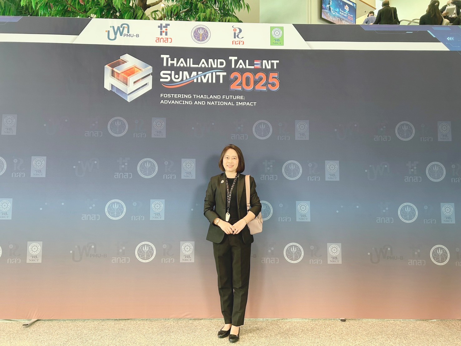 สถาบันวิจัยและพัฒนา ร่วมการประชุมบุคลากรไทยที่มีความสามารถระดับสูง ประจำปี พ.ศ.2568 Thailand Talent Summit 2025