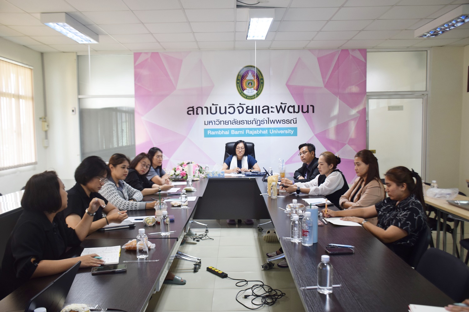 การประชุมคณะกรรมการบริหารงานสถาบันวิจัยและพัฒนา ครั้งที่ 10/2568