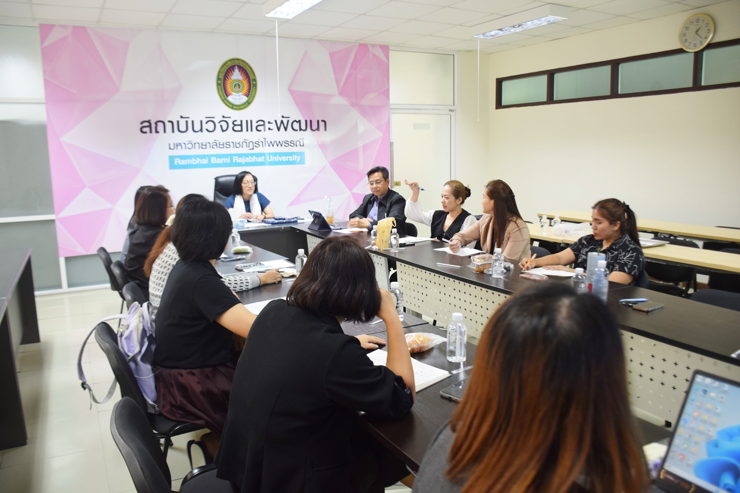 การประชุมคณะกรรมการบริหารงานสถาบันวิจัยและพัฒนา ครั้งที่ 10/2568