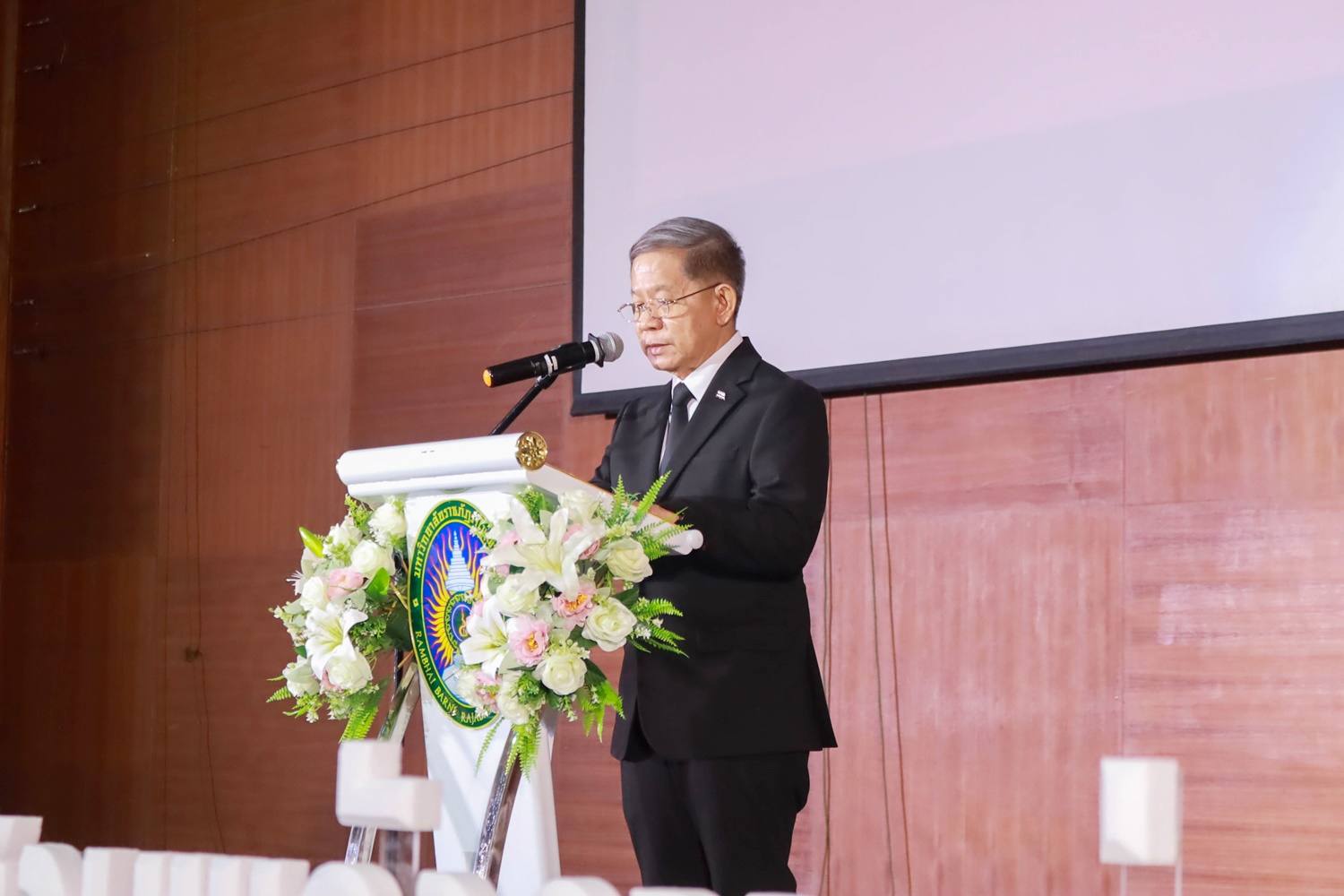 การประชุมวิชาการระดับชาติวิจัยรำไพพรรณี ครั้งที่ 19 และงานประชุมวิชาการระดับนานาชาติ ครั้งที่ 1 โดยสมาคมพัฒนาชุมชน ท้องถิ่นและสังคม เครือข่ายความร่วมมือทางวิชาการ