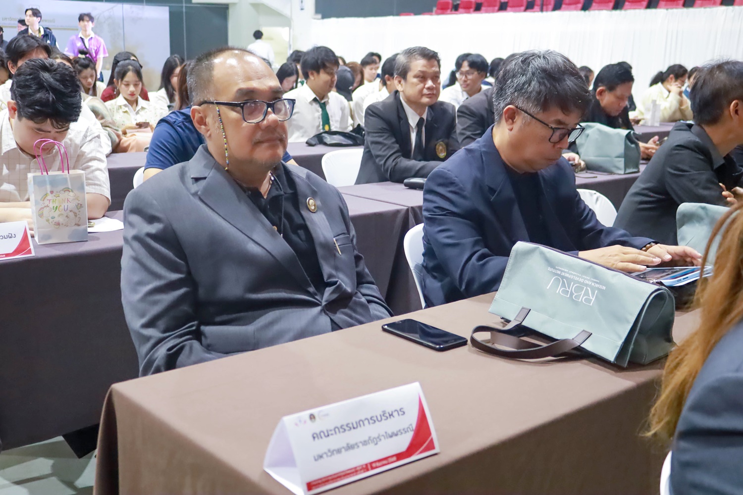 การประชุมวิชาการระดับชาติวิจัยรำไพพรรณี ครั้งที่ 19 และงานประชุมวิชาการระดับนานาชาติ ครั้งที่ 1 โดยสมาคมพัฒนาชุมชน ท้องถิ่นและสังคม เครือข่ายความร่วมมือทางวิชาการ