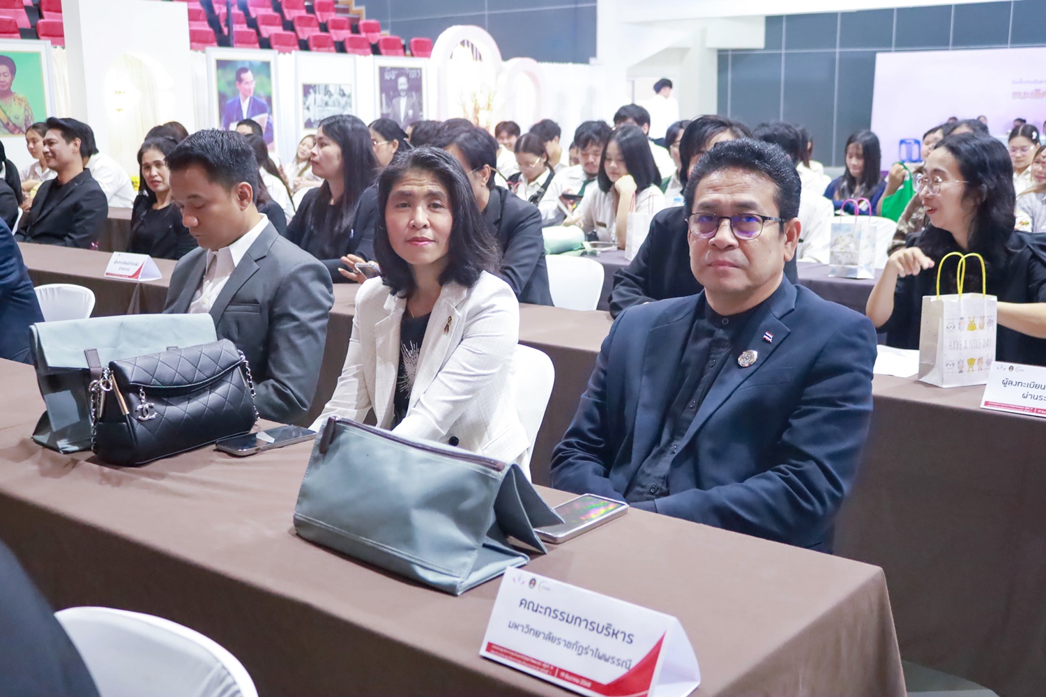 การประชุมวิชาการระดับชาติวิจัยรำไพพรรณี ครั้งที่ 19 และงานประชุมวิชาการระดับนานาชาติ ครั้งที่ 1 โดยสมาคมพัฒนาชุมชน ท้องถิ่นและสังคม เครือข่ายความร่วมมือทางวิชาการ