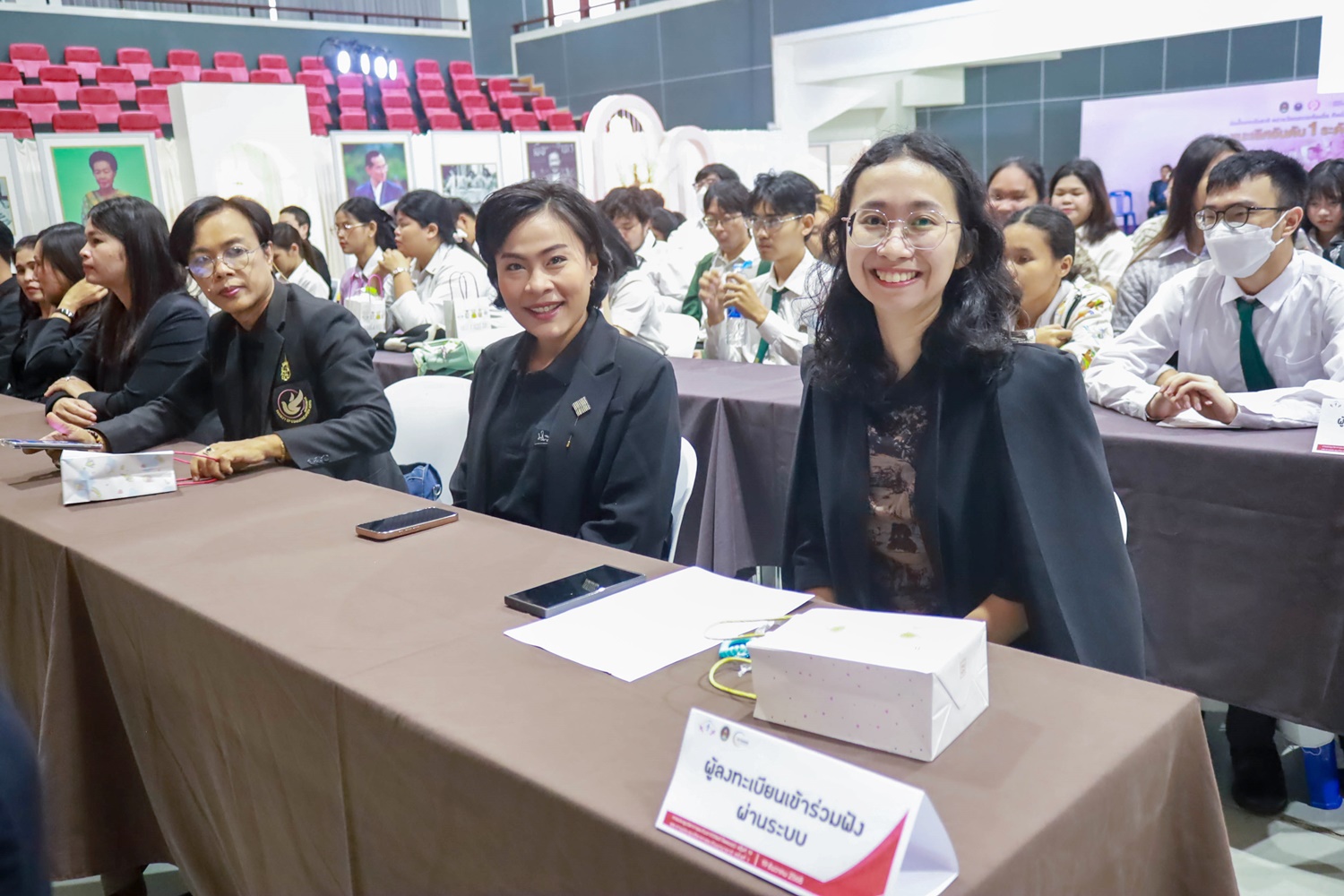 การประชุมวิชาการระดับชาติวิจัยรำไพพรรณี ครั้งที่ 19 และงานประชุมวิชาการระดับนานาชาติ ครั้งที่ 1 โดยสมาคมพัฒนาชุมชน ท้องถิ่นและสังคม เครือข่ายความร่วมมือทางวิชาการ