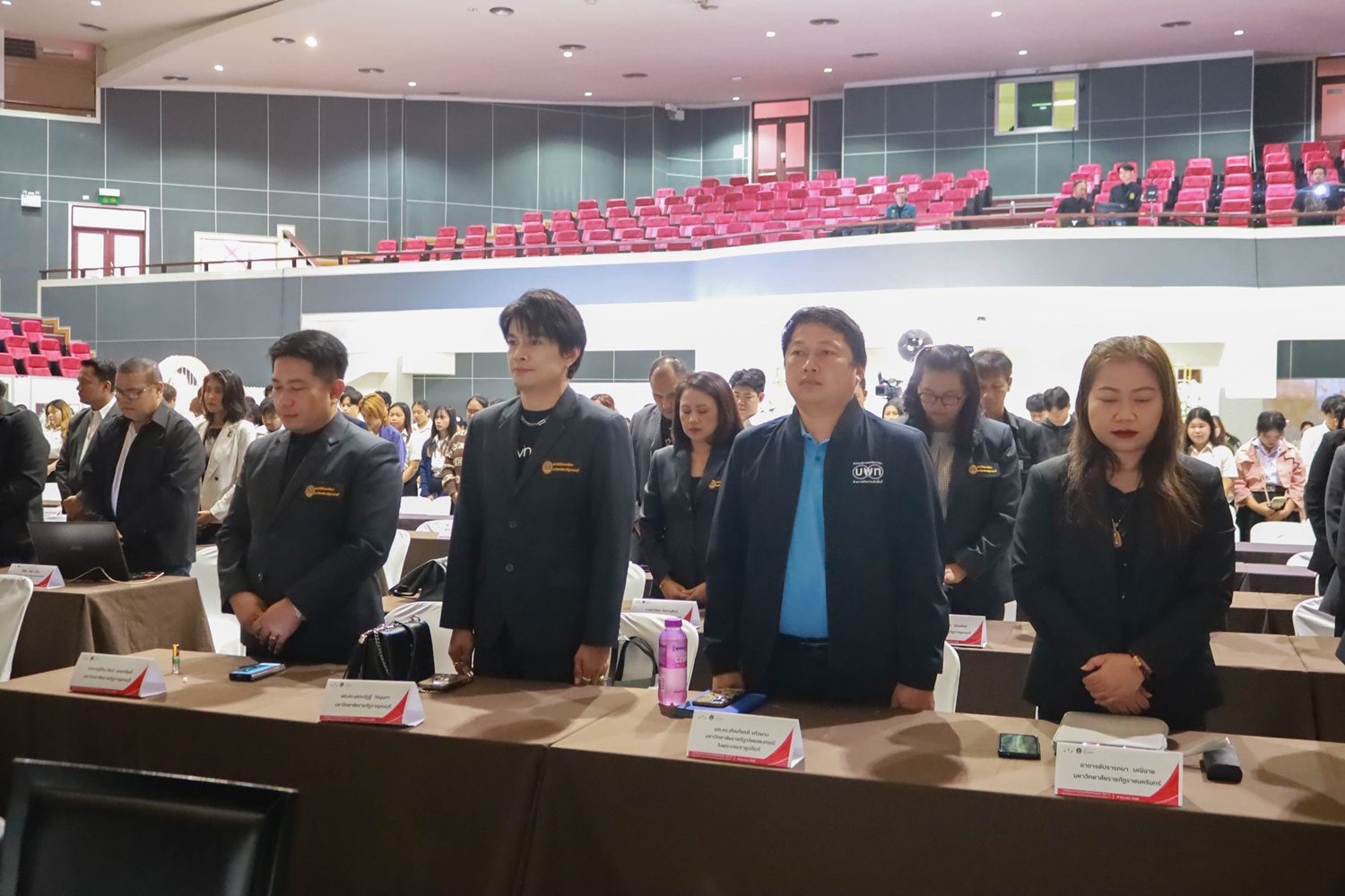 การประชุมวิชาการระดับชาติวิจัยรำไพพรรณี ครั้งที่ 19 และงานประชุมวิชาการระดับนานาชาติ ครั้งที่ 1 โดยสมาคมพัฒนาชุมชน ท้องถิ่นและสังคม เครือข่ายความร่วมมือทางวิชาการ