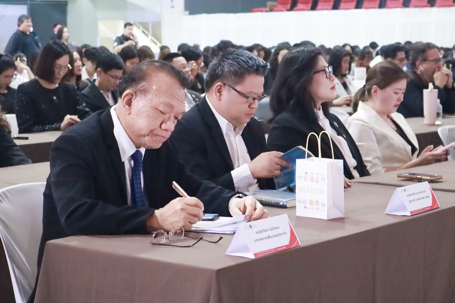 การประชุมวิชาการระดับชาติวิจัยรำไพพรรณี ครั้งที่ 19 และงานประชุมวิชาการระดับนานาชาติ ครั้งที่ 1 โดยสมาคมพัฒนาชุมชน ท้องถิ่นและสังคม เครือข่ายความร่วมมือทางวิชาการ