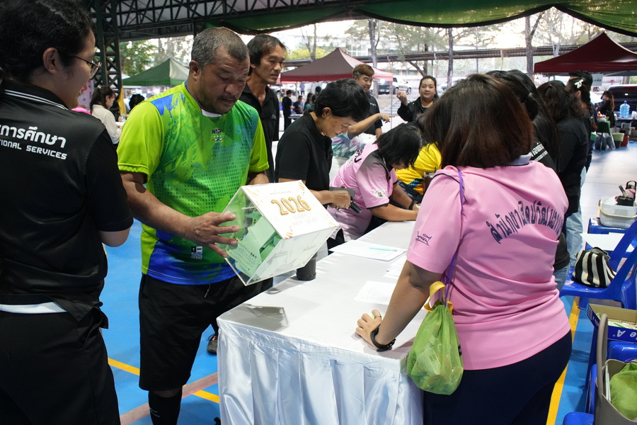 มรภ.รำไพพรรณี จัดกิจกรรมรับปีใหม่ 2568 เสริมสิริมงคลและพลังสามัคคี