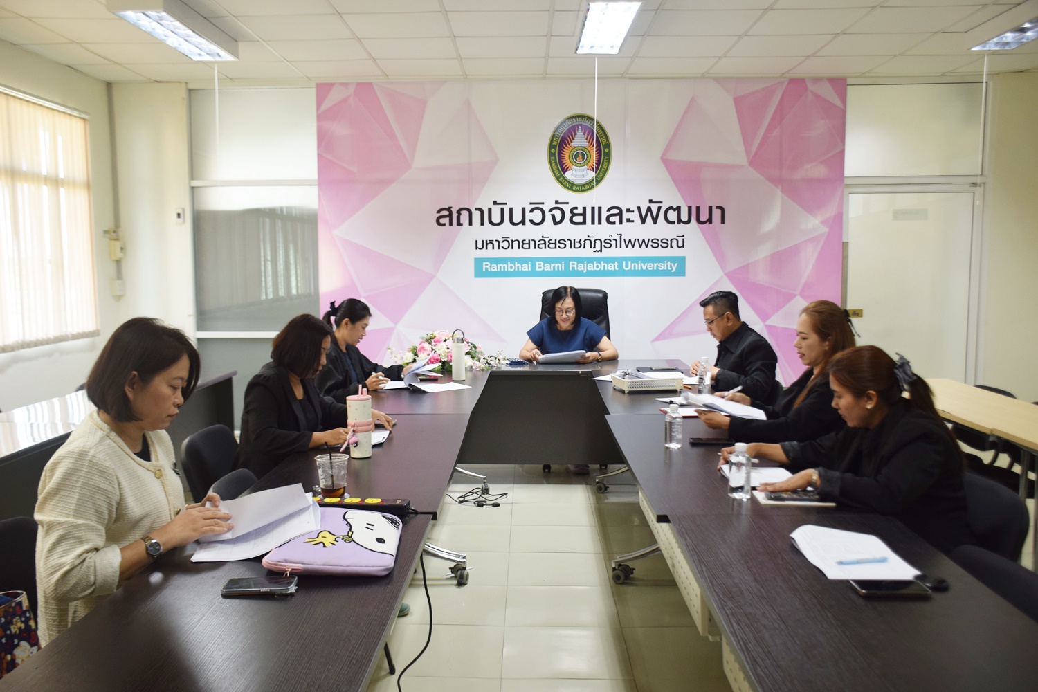 การประชุมคณะกรรมการสนับสนุนค่าตอบแทนการตีพิมพ์ผลงานวิจัย ฯ สถาบันวิจัยและพัฒนา ครั้งที่ 10/2568