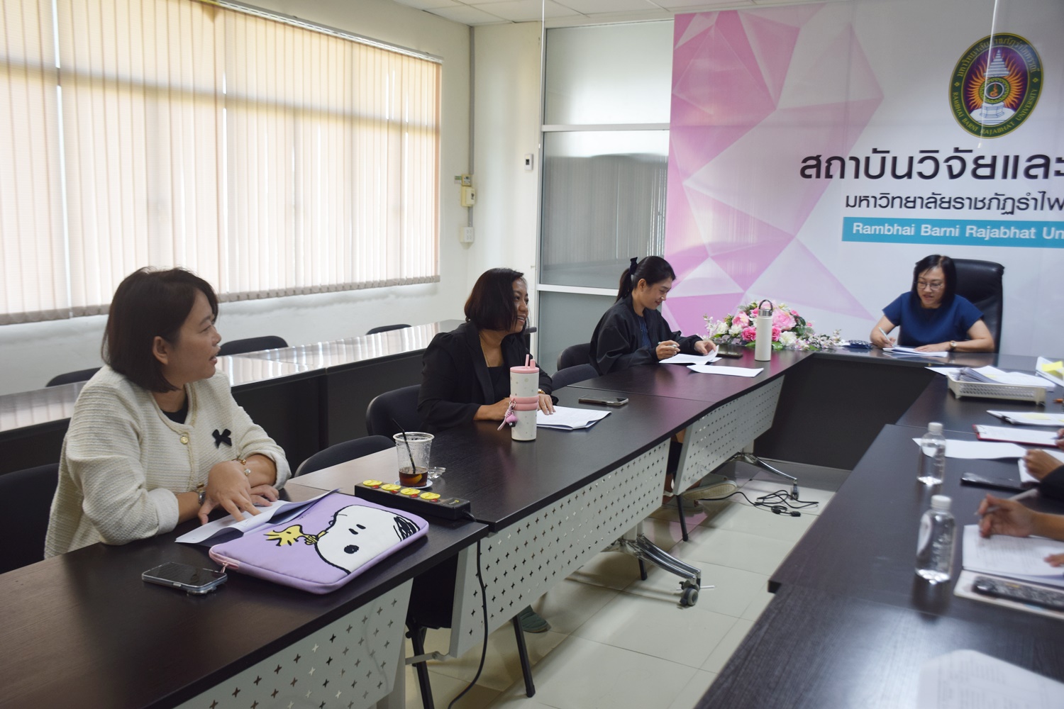 การประชุมคณะกรรมการสนับสนุนค่าตอบแทนการตีพิมพ์ผลงานวิจัย ฯ สถาบันวิจัยและพัฒนา ครั้งที่ 10/2568