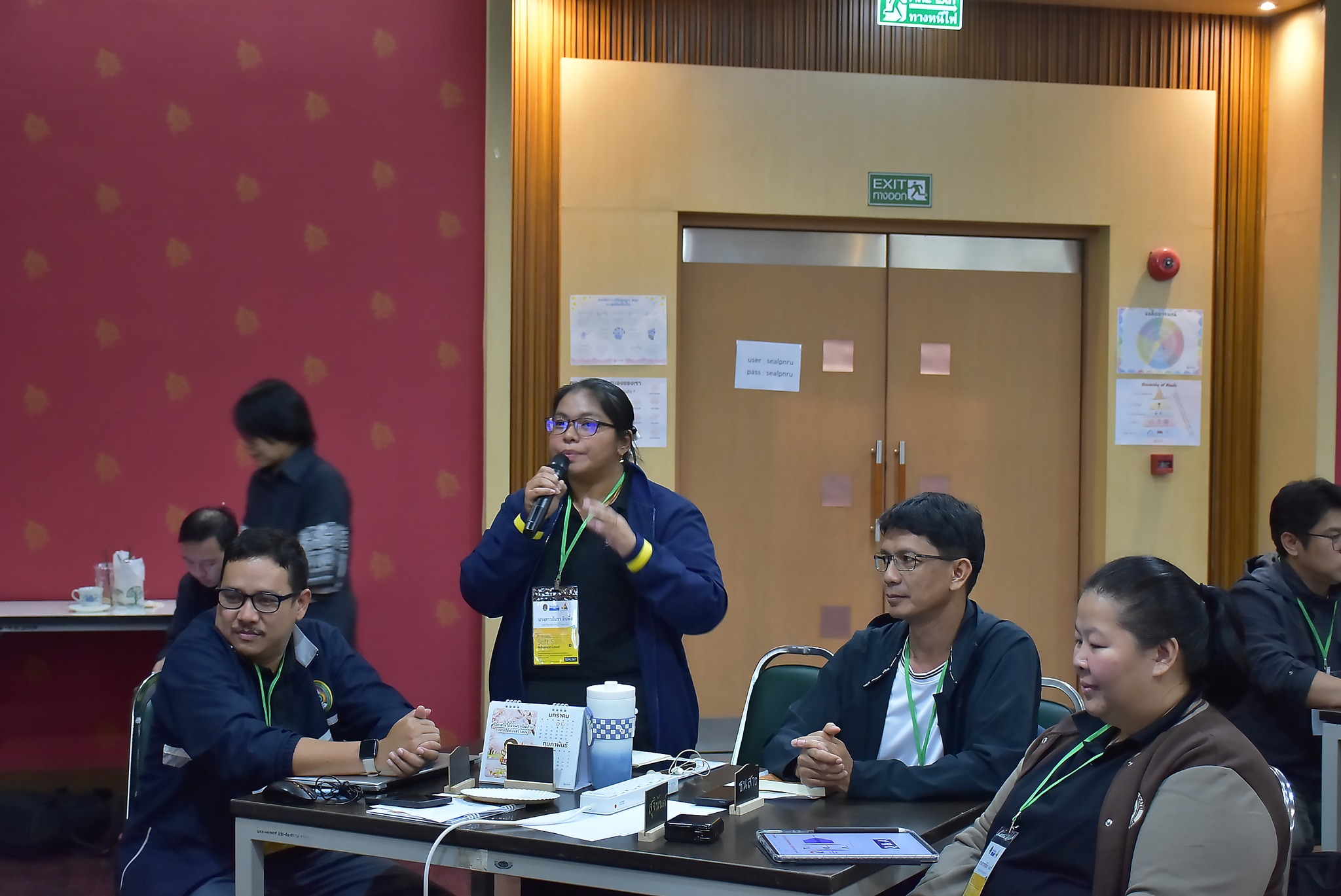 มรภ.รำไพพรรณี ร่วมทัพวิศวกรสังคมระดับประเทศ! พัฒนาศักยภาพบุคลากรที่ปรึกษา