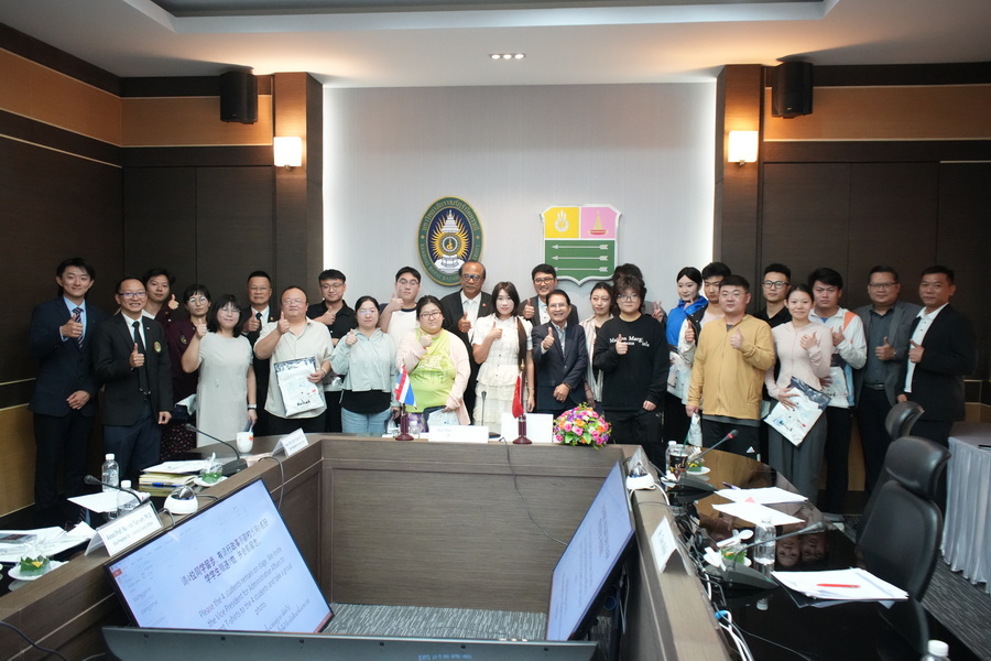 มรภ.รำไพพรรณี ต้อนรับนักศึกษาจีนระดับบัณฑิตศึกษา สร้างเครือข่ายวิชาการในระดับสากล