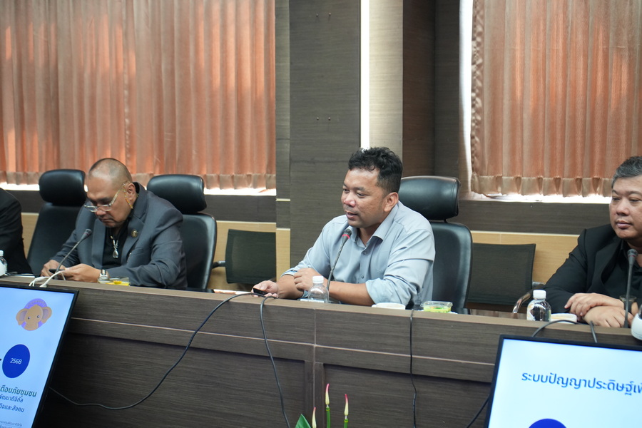 มรภ.รำไพพรรณี ผนึก กอ.รมน. ใช้ AI เฝ้าช้างป่า สร้างความปลอดภัยยั่งยืน