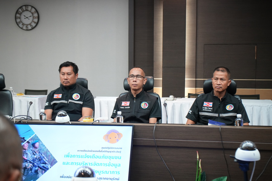 มรภ.รำไพพรรณี ผนึก กอ.รมน. ใช้ AI เฝ้าช้างป่า สร้างความปลอดภัยยั่งยืน