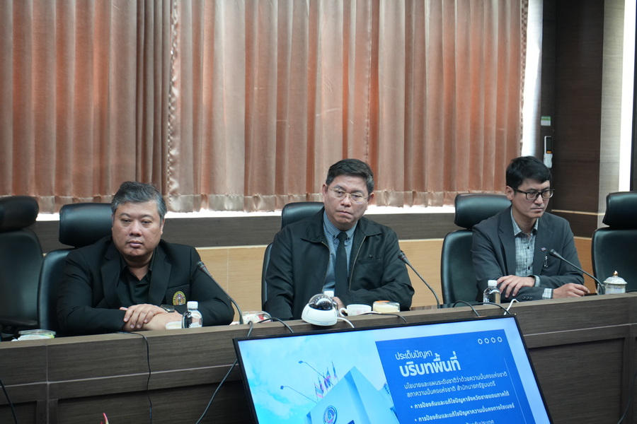 มรภ.รำไพพรรณี ผนึก กอ.รมน. ใช้ AI เฝ้าช้างป่า สร้างความปลอดภัยยั่งยืน