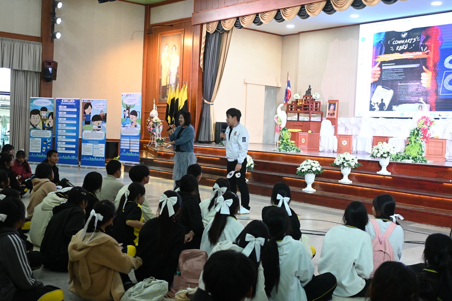 มรภ.รำไพพรรณี จับมือกองทุนสื่อฯ ปั้นเยาวชนภาคเหนือเป็นนักเฝ้าระวังสื่อสร้างสรรค์