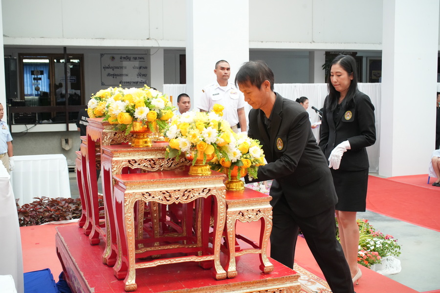 ร่วมพิธีวางพานพุ่ม วันพ่อขุนรามคำแหงมหาราช 2569