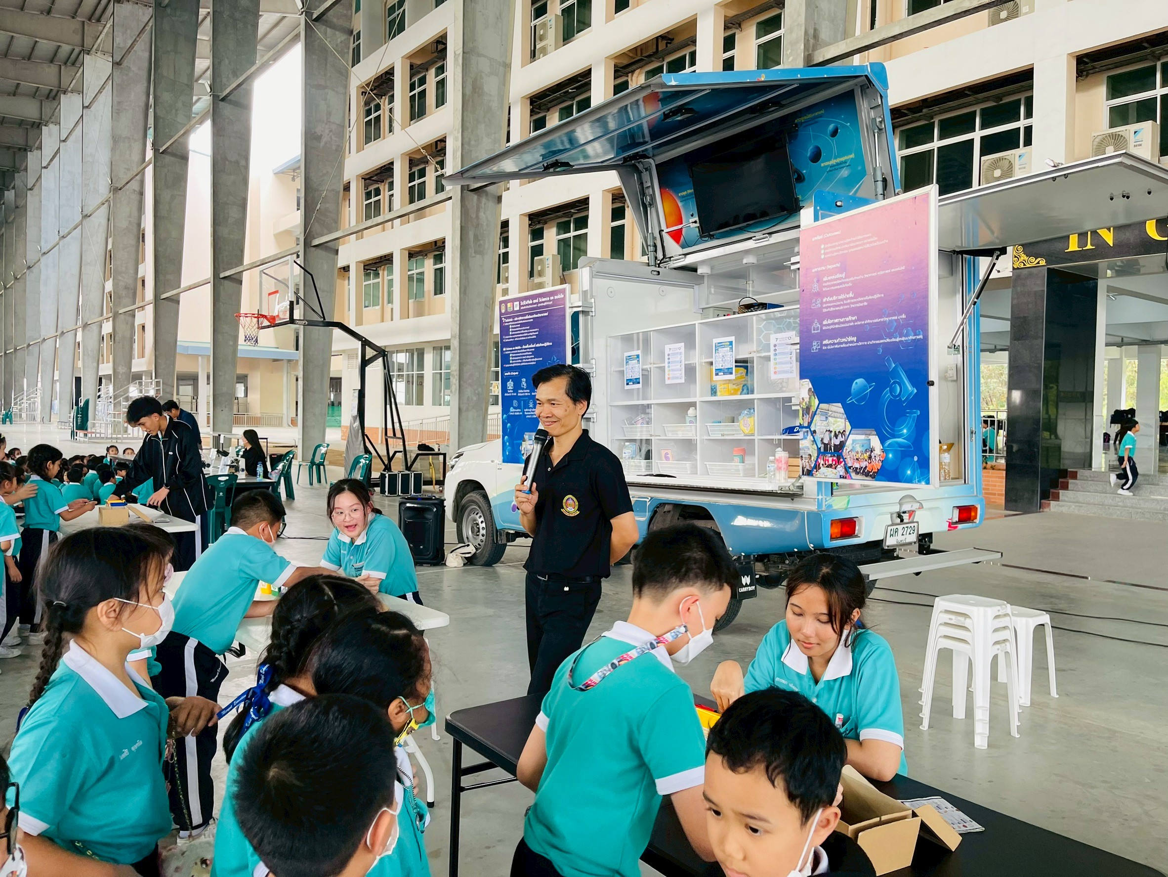 คณะวิทยาศาสตร์และเทคโนโลยี ได้จัดโครงการเสริมทักษะปฏิบัติการวิทยาศาสตร์รถโมบายเคลื่อนที่ (Mobile science) ครั้งที่ 59