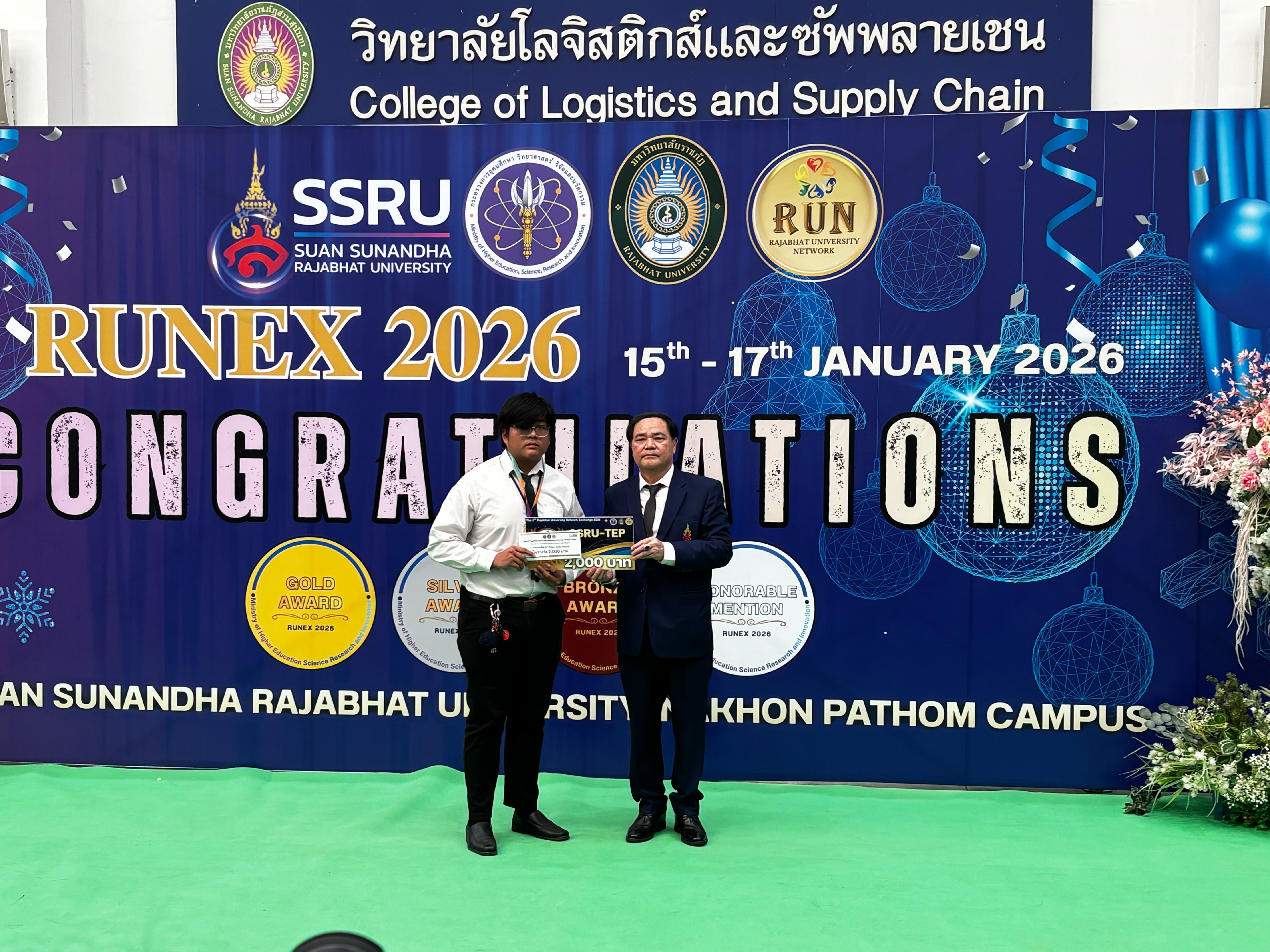 นักศึกษา มรภ.รำไพพรรณี คว้าแชมป์ภาษาอังกฤษ SSRU-TEP เวที RUNEX 2026