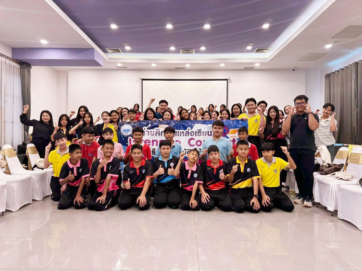 social rbru