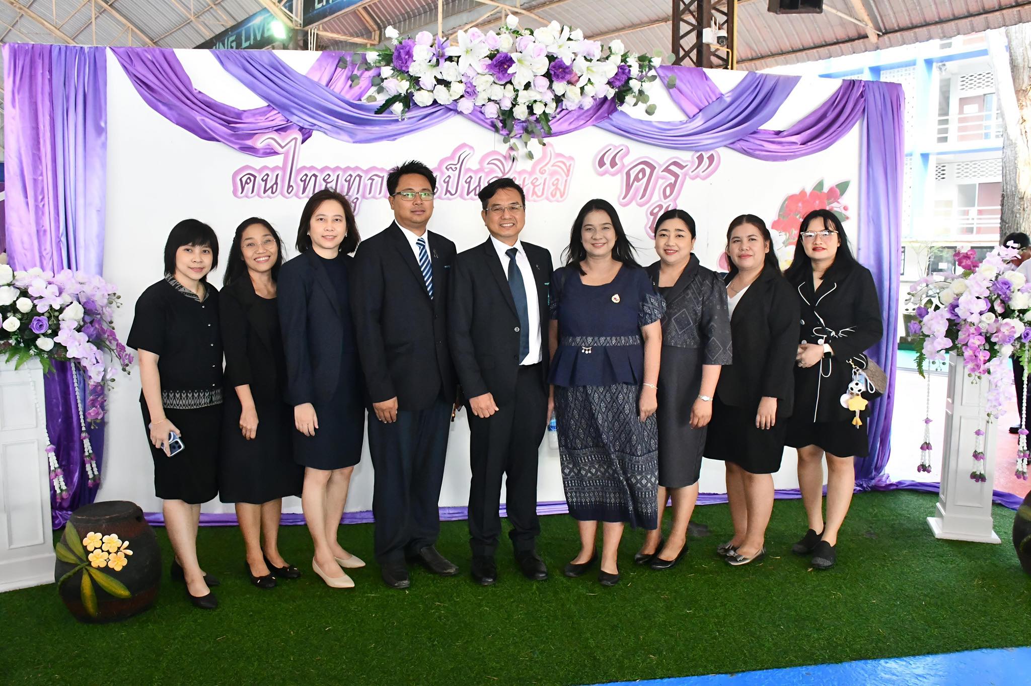 ม.รำไพฯ รับรางวัลบุคลากรการศึกษาจันท์ดีเด่น ประจำปี 2569