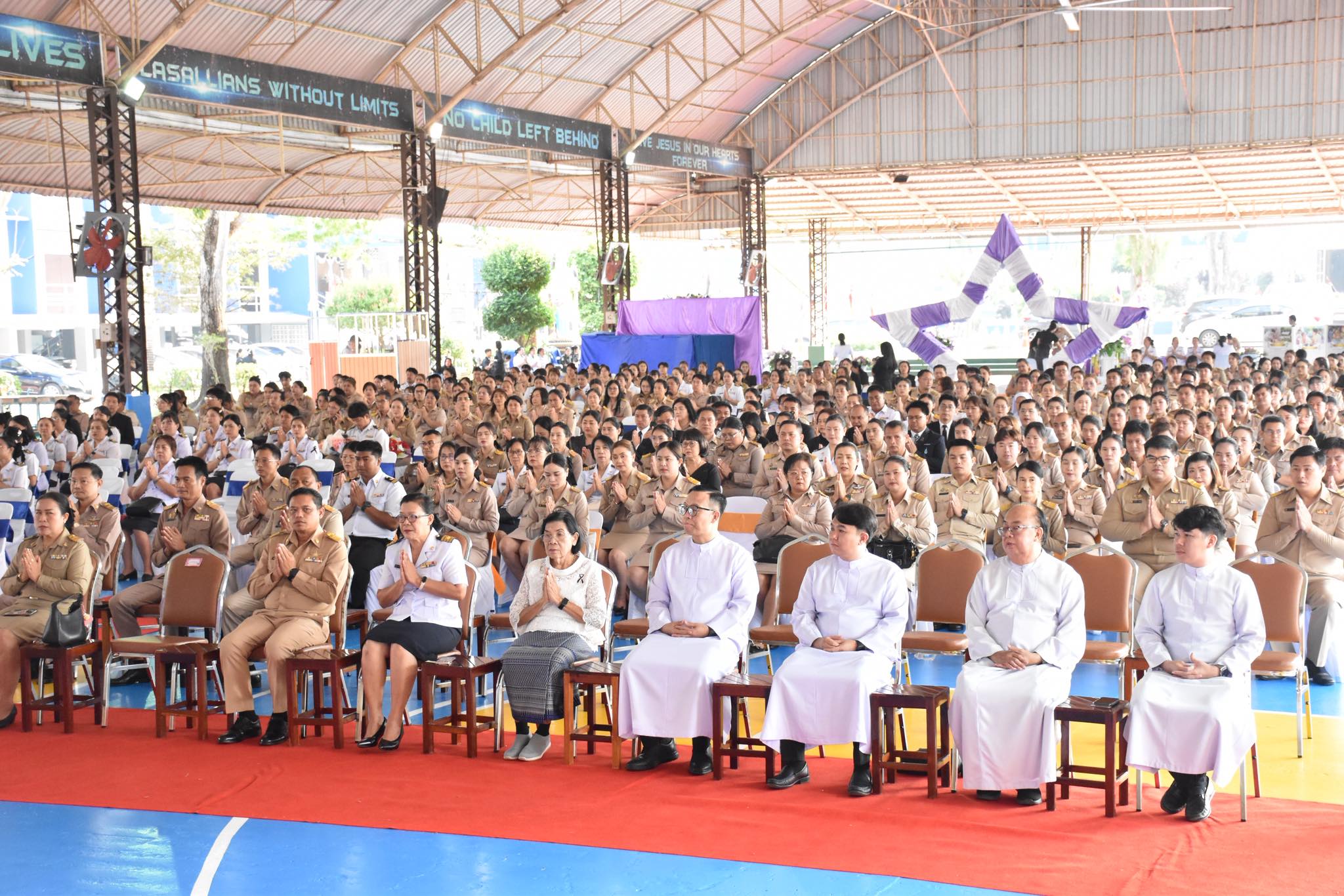 ม.รำไพฯ รับรางวัลบุคลากรการศึกษาจันท์ดีเด่น ประจำปี 2569