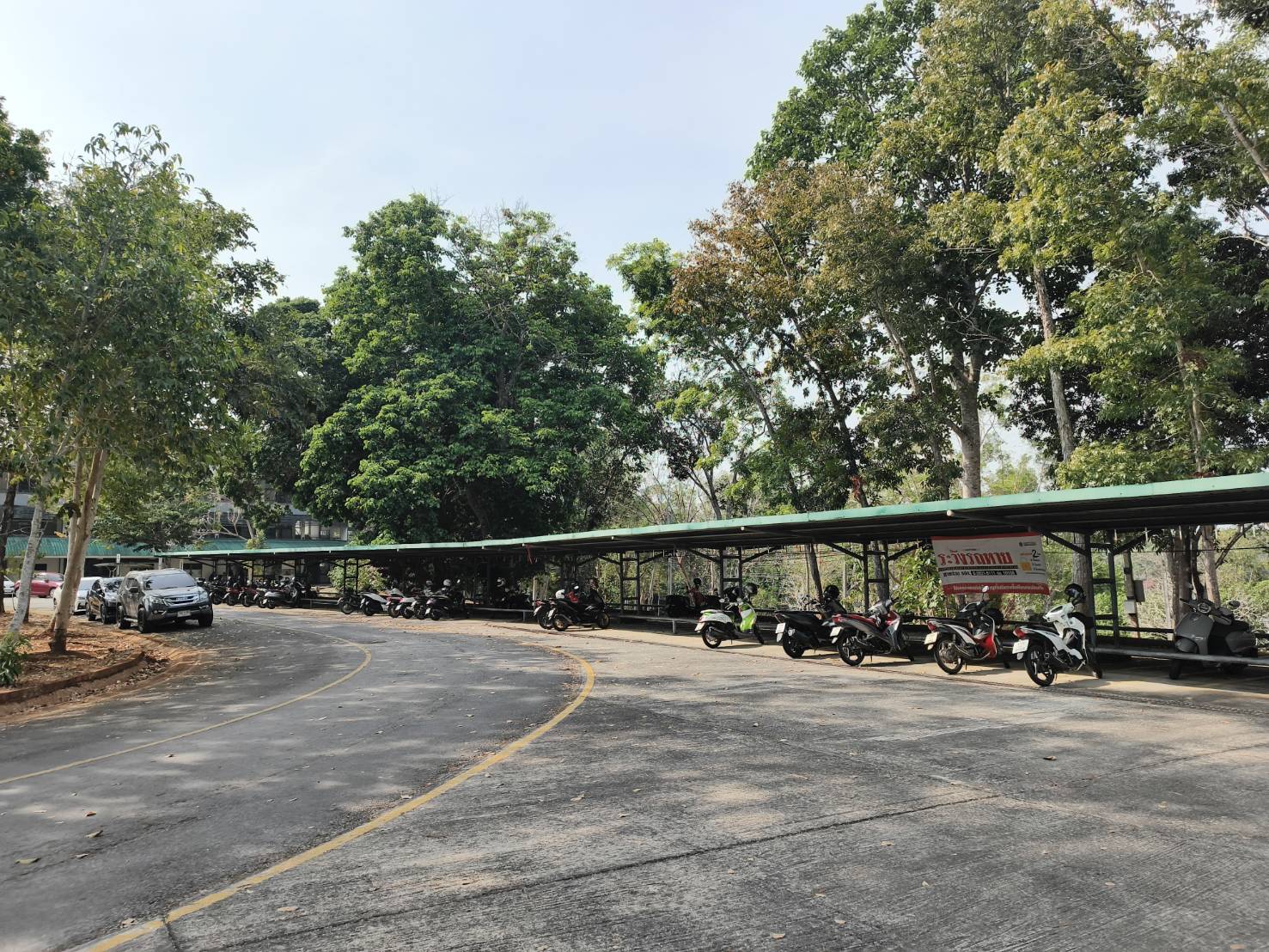 มรภ.รำไพพรรณี เปิดพื้นที่รับศึกเลือกตั้งปี 69 มุ่งเน้นความเป็นกลางสร้างพลเมืองคุณภาพ