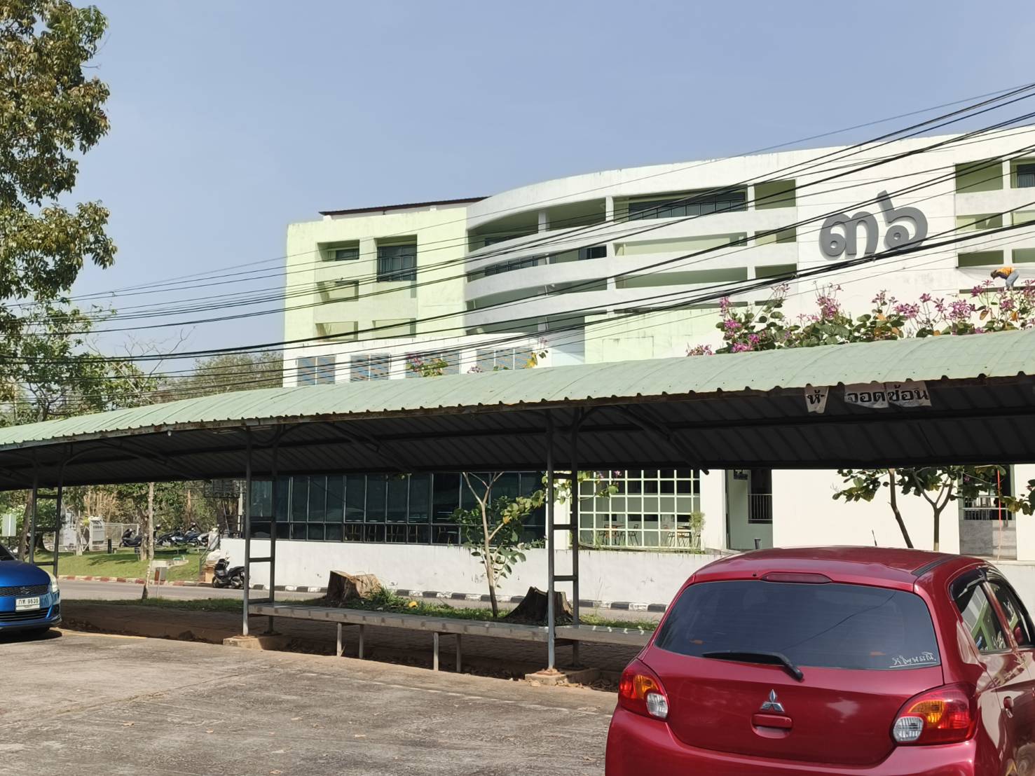 มรภ.รำไพพรรณี เปิดพื้นที่รับศึกเลือกตั้งปี 69 มุ่งเน้นความเป็นกลางสร้างพลเมืองคุณภาพ